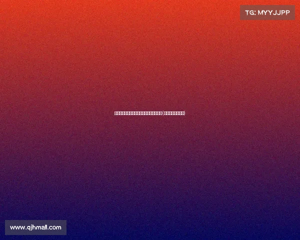 德拉蒙德重返巅峰：如何帮助提升篮板表现(德拉蒙德首秀伤退)