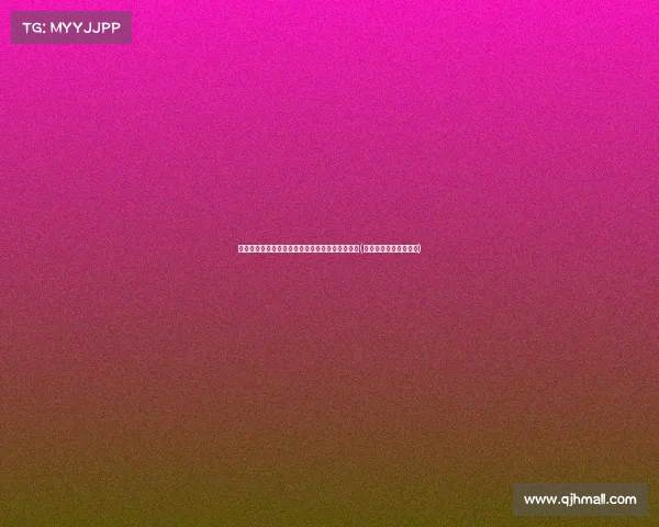 曼联谈判德里赫特转会，滕哈赫欲与爱徒再度携手(德赫亚转会曼联转会费)