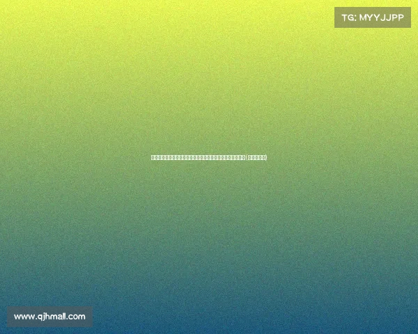 赫崇仁在无锡文旅惠汕展现关键角色，赛果速递助力赛事成功(赫崇本故居)